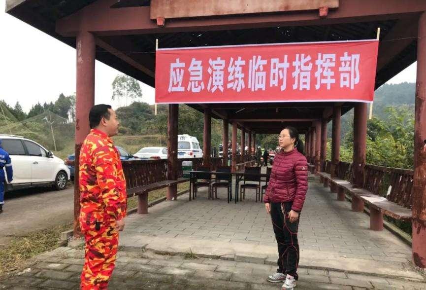 成都金堂县净源排水债权收益权(金堂县算不算成都户口)