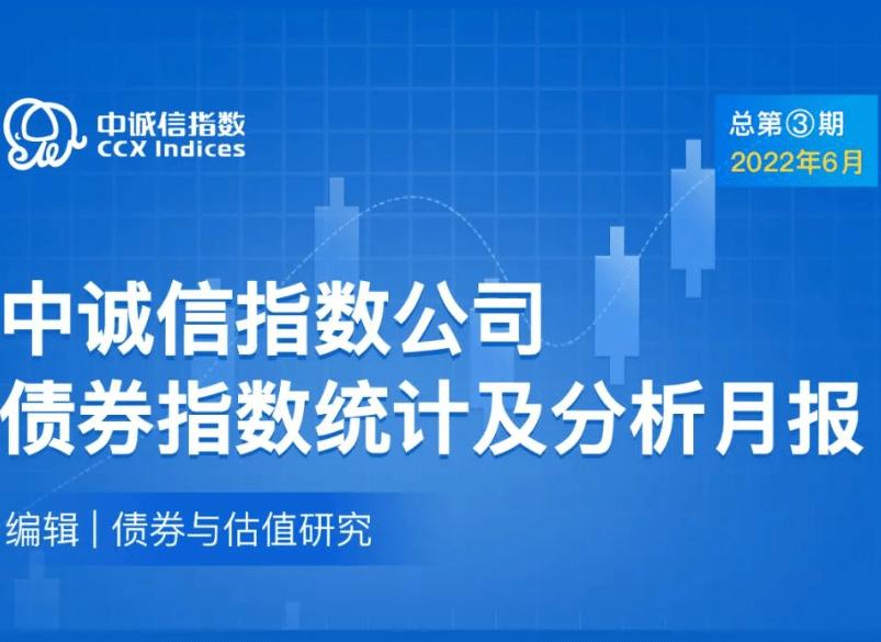 成都金堂城投2022年债权(成都金堂拆迁)