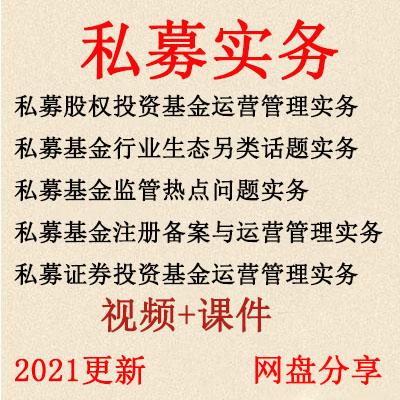 RX投资-太安优选5号私募证券投资基金的简单介绍