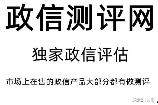 2022年泰信城投债权1号、2号(资管计划还能投租赁债权么)