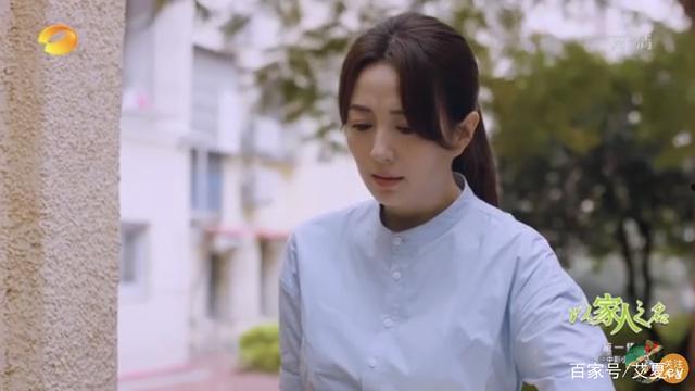 李凌霄(李凌霄是谁演的)