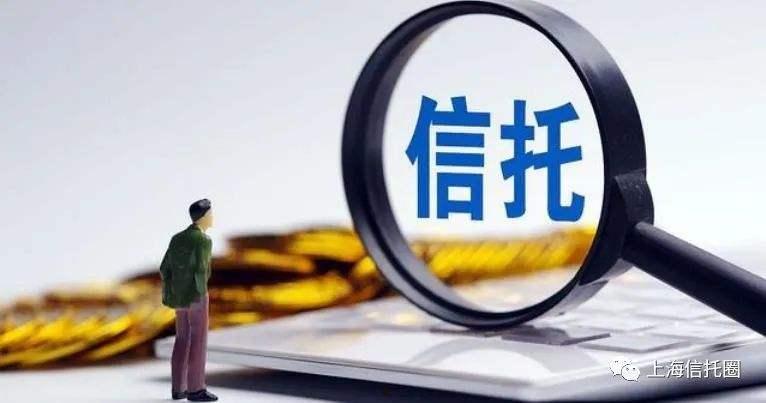 国企信托-340号成都龙泉经开政信集合资金信托计划(中融信托80号)