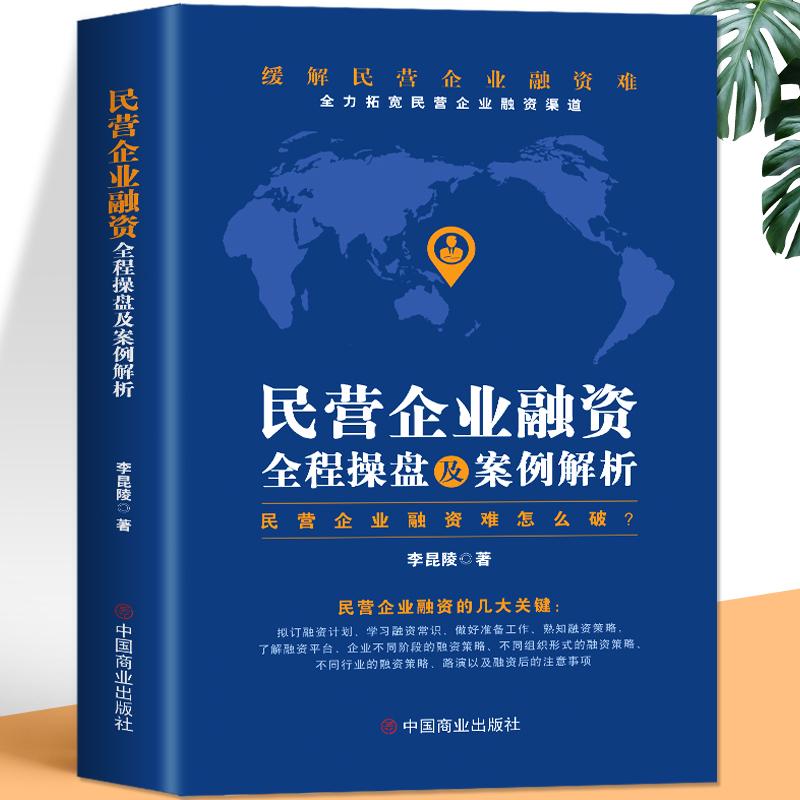 济源市交通投资2022债权融资计划(济源市交通投资2022债权融资计划公告)