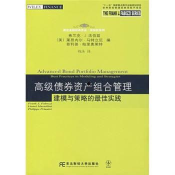 关于xx证券金智汇金债7号集合资产管理计划的信息