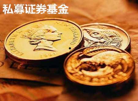 利曦·中鲁城投债2号私募证券投资基金的简单介绍