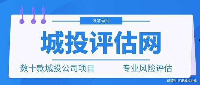 邹城市圣城文化债权2022政府定融(邹城文圣一期哪年建的)