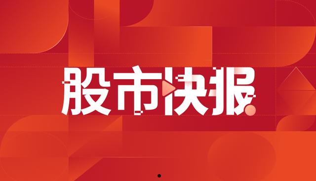 兴业证劵(兴业证券公司怎么样)