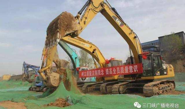 河南三门峡湖滨建设债权资产(三门峡市湖滨国有资本投资运营有限公司)