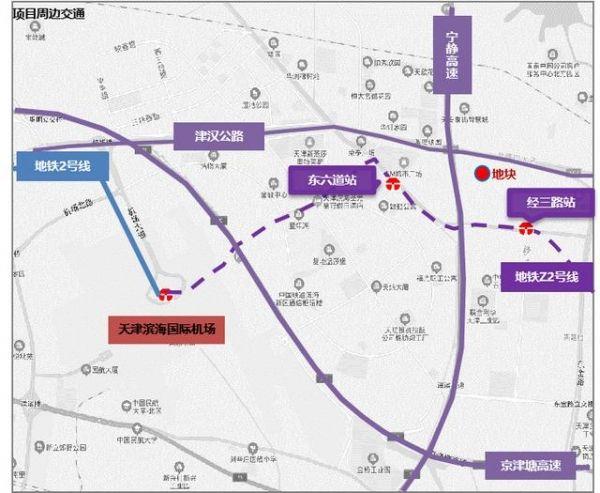 滨海新城城投债权1号、2号(滨江新城272号地块)