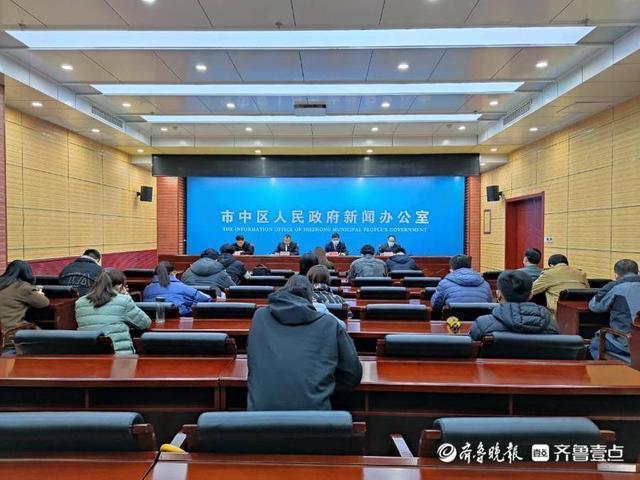 枣庄城建开发2022年债权资产定融(中国资产管理公司前20强)