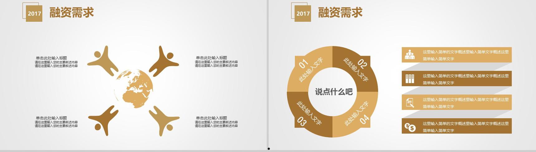 洛阳西苑国有资本投资2022年债权融资计划(洛阳市西苑城投怎么样)