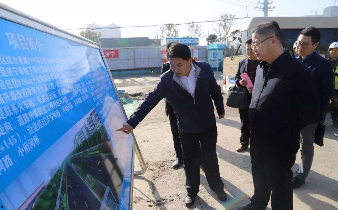 济宁市（主城区）唐口开发建投2022债权产品(济宁市国资委官方网站)