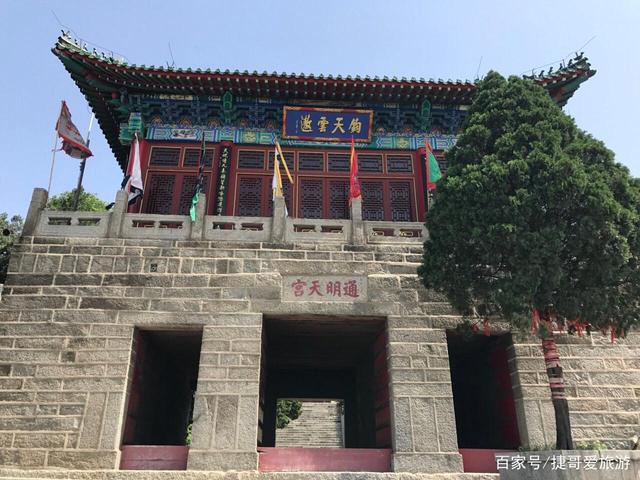 山东济宁邹城旅游开发债权系列(邹城房地产开发有限公司)