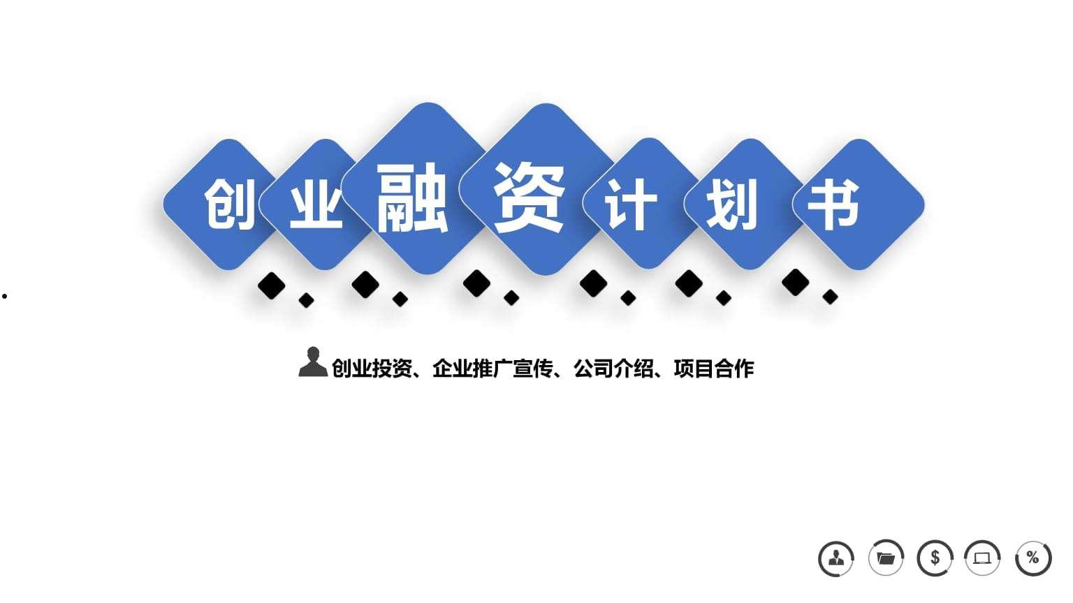 2022洛阳西苑国有资本投资债权融资计划(洛阳市西苑城投网站)