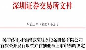 西部证券官网(西部证券官网交易系统)