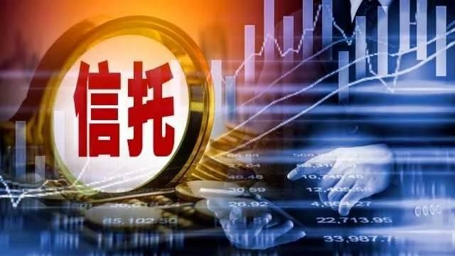 国企信托-永保43号成都金堂城投债集合信托(国金信托成都分公司)