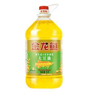 食用油(食用油哪种好)