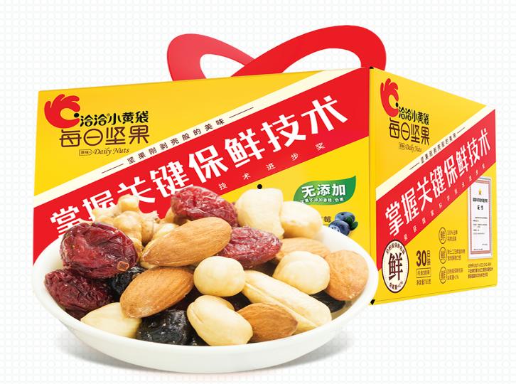 洽洽食品(洽洽食品官网)