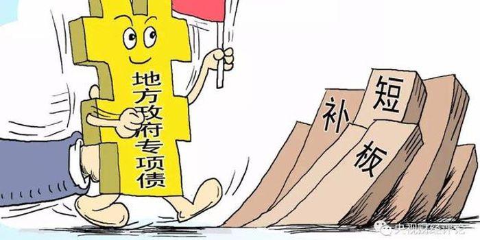 初次购买政府债，应注意这些问题(政府购债什么意义)