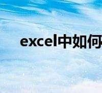 认准平台，筛选低风险定融产品(地方平台定融产品)