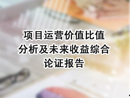 2022WF市主城区债权计划(106980095522是泰康么)