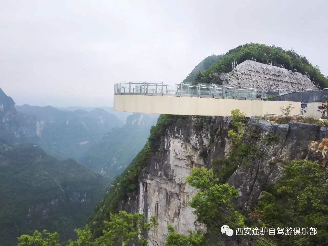 奉节三峡生态产业发展债权融资计划(奉节三峡工程)