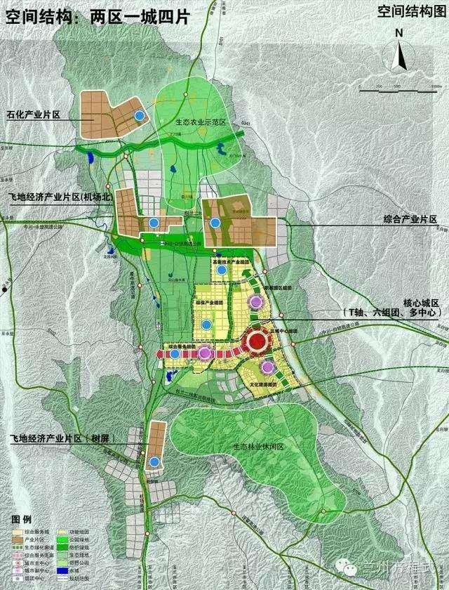 兰州新区商贸物流投资2022债权资产定融(最失败的兰州新区)