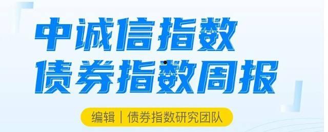 高唐城投2022年债权(高唐城投2022年债权多少)