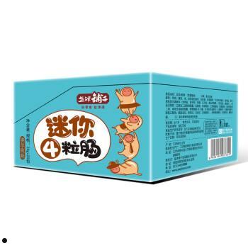 盐津铺子(盐津铺子是上市公司吗)