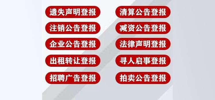 泸州纳溪云溪水务2022债权转让(泸州纳溪云溪水务有限公司)