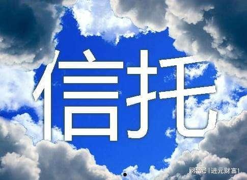 关于山东鲁青城运2022年债权计划的信息