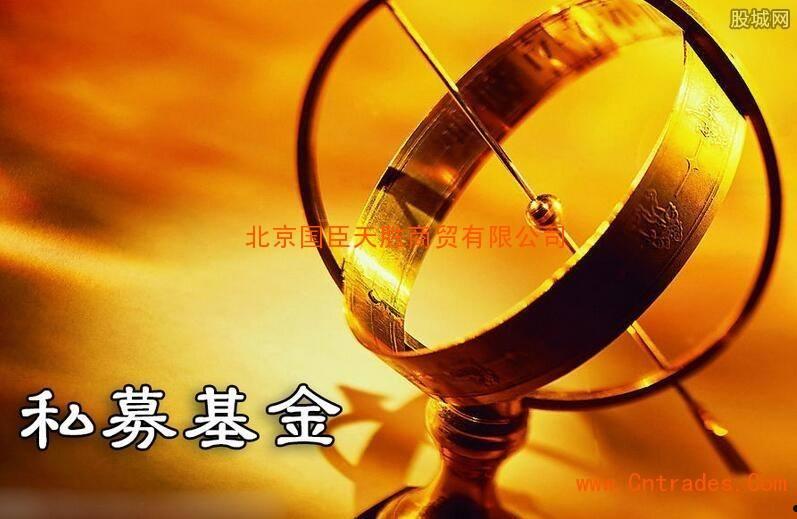 津博稳泰年丰1号私募证券投资基金的简单介绍