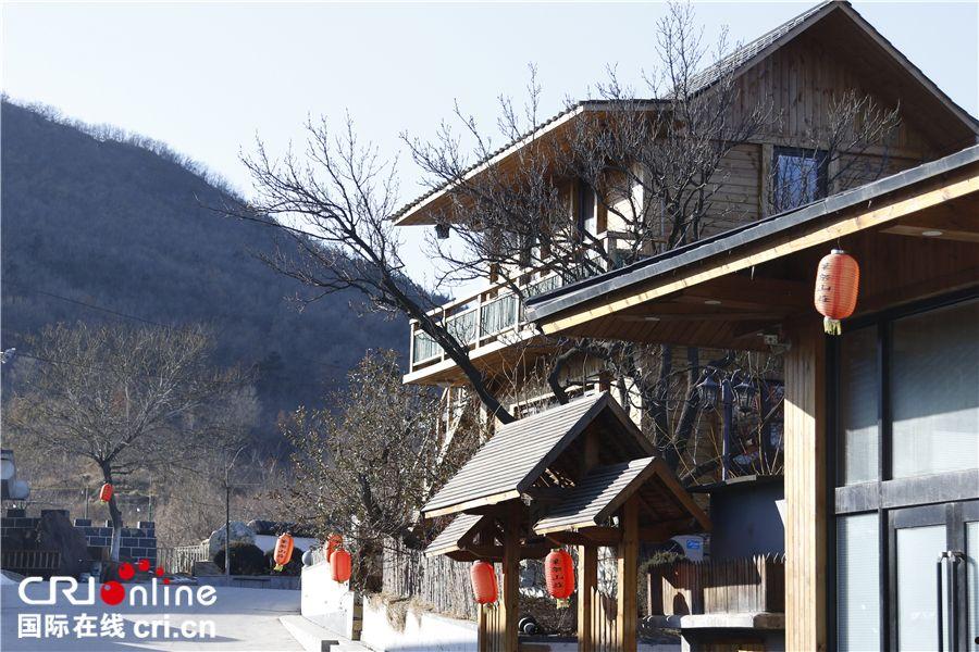 笔架山庄(笔架山庄农家院)