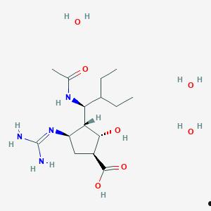 帕拉米韦氯化钠注射液(帕拉米韦氯化钠说明书用药范围)