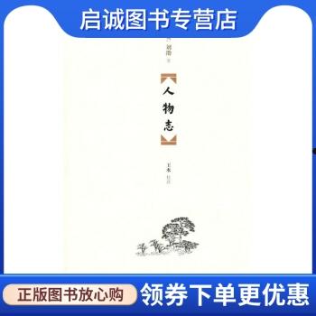 时代出版传媒股份有限公司(时代出版传媒股份有限公司董事长)