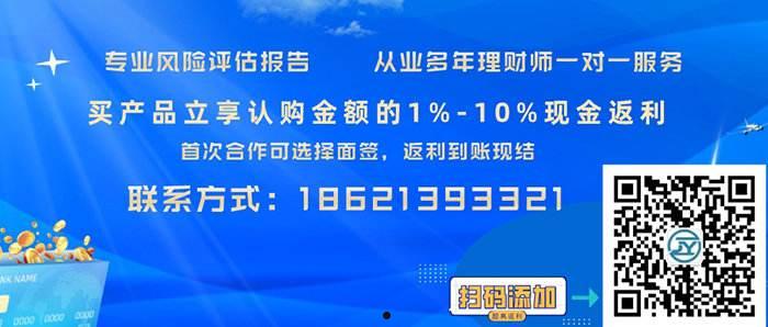 福建YA应收账款债权资产定融(应收账款债权资产属于什么性质的资产)