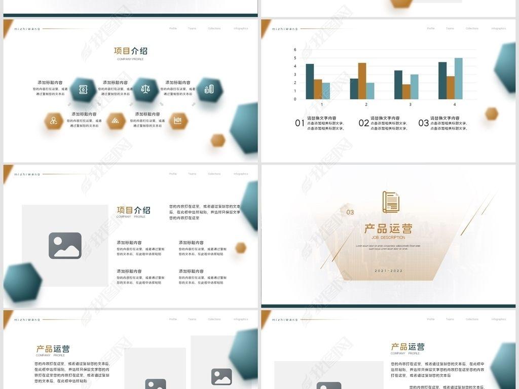 2022洛阳西苑国有资本投资债权融资计划(洛阳西苑国有资本投资有限公司)