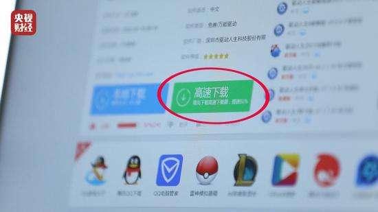 百助网(百助网络p2p)