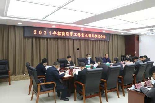 2022年金乡金源国有资本政信债权资产(扶贫资产管理工作总结)