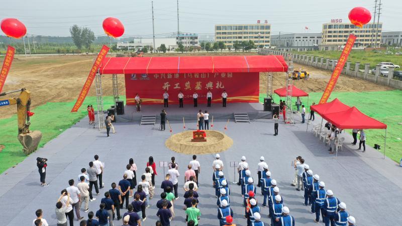 中兴新地(中兴新地上班怎么样)