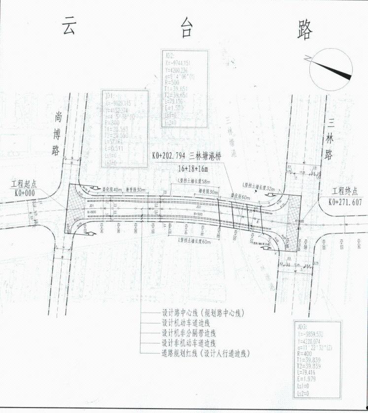 浦东路桥建设(浦东路桥建设任钢)