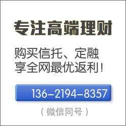 山东滨州市阳信城投2022政信债权(城投是国企还是央企)