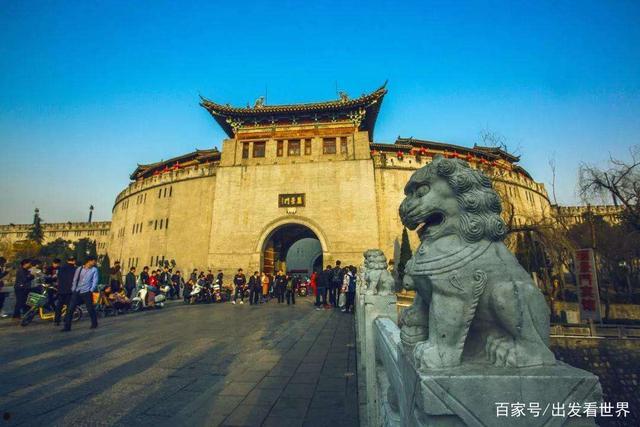 河南洛邑古城文化旅游发展资产收益权项目(河南省洛邑古城景区)