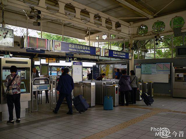 station(stationery是什么意思)