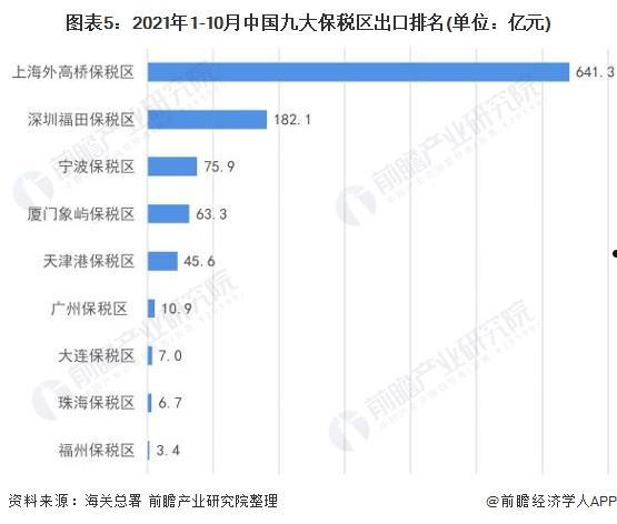 600858(600858国企改革)