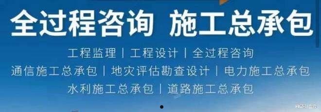 汝阳城市建设投资发展债权资产转让项目(汝州市建设投资发展有限公司)