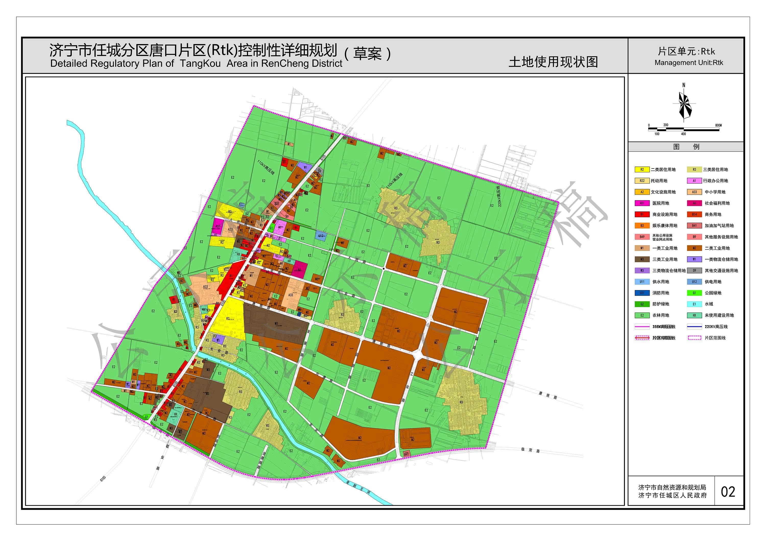 济宁唐口开发建设投资政府平台债(济宁市政府融资平台)