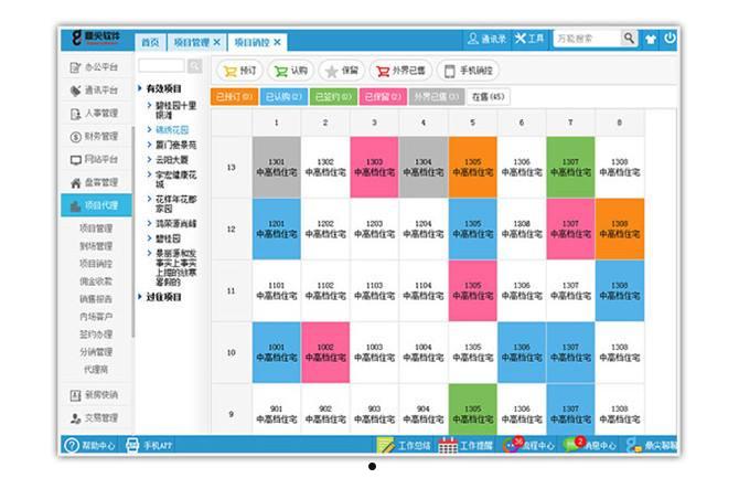 鼎尖资源网(鼎尖资源网课件下载)