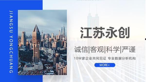 山东诸城隆嘉2022债权融资计划的简单介绍