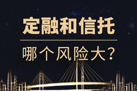 金堂城投2022年定融计划(金堂城投2022年定融计划项目)